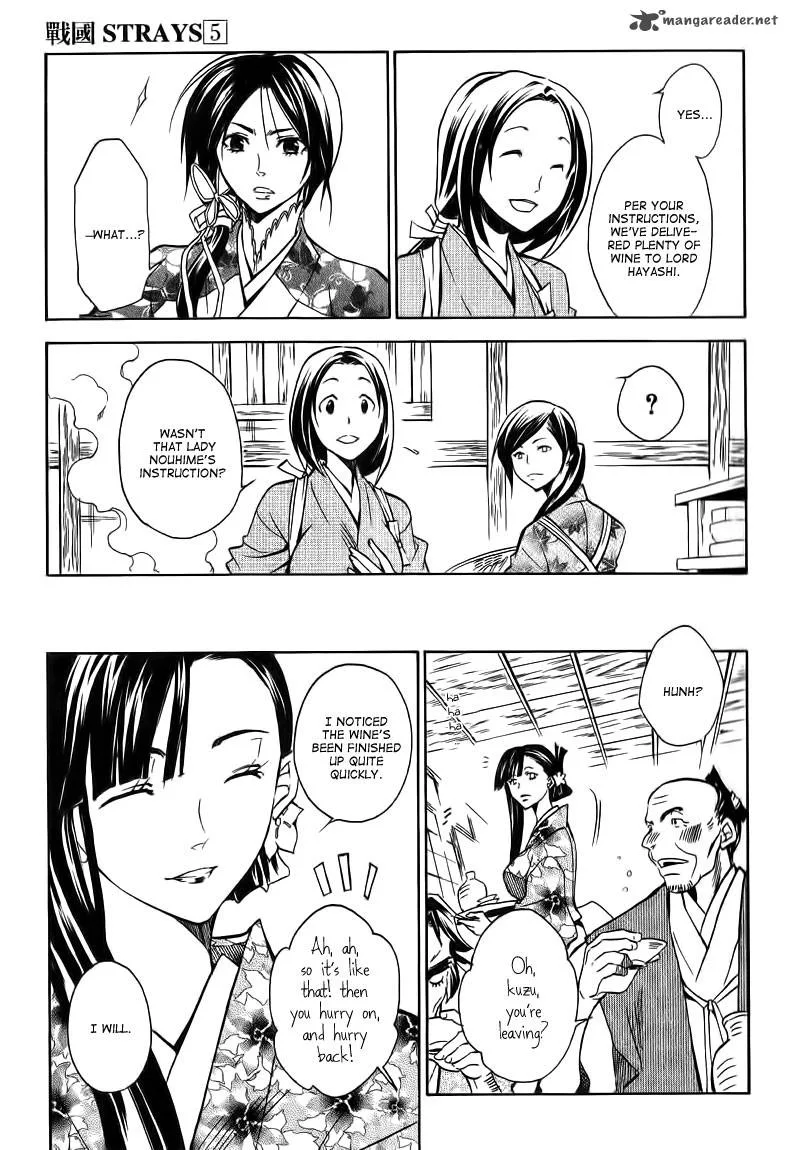 Sengoku Strays Chapter 19 page 41