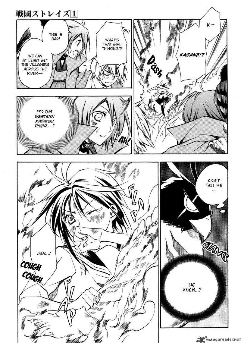 Sengoku Strays Chapter 2 page 35