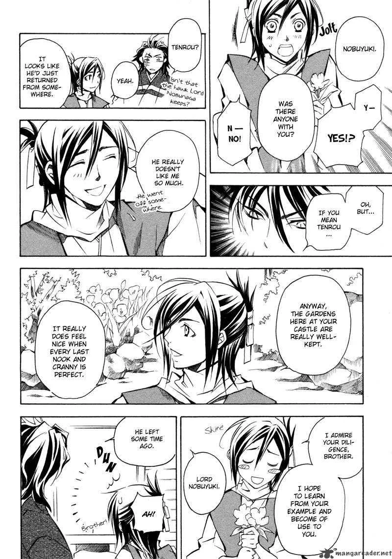 Sengoku Strays Chapter 2 page 10