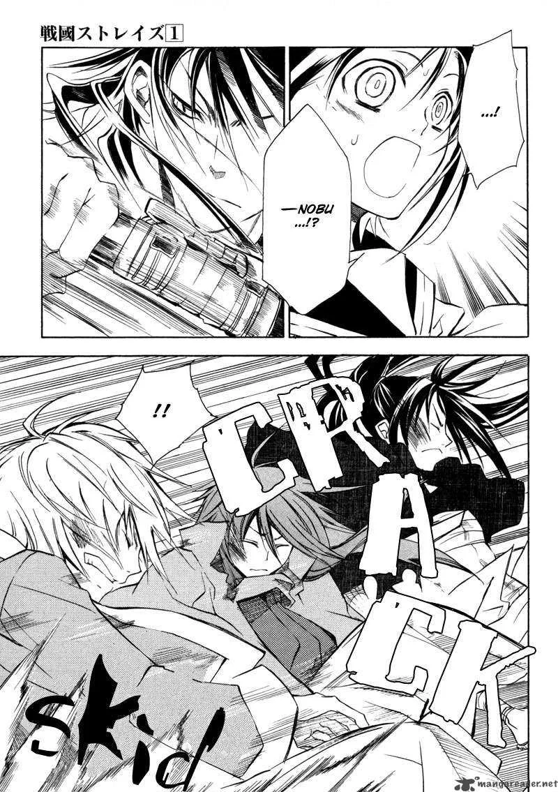 Sengoku Strays Chapter 2 page 25