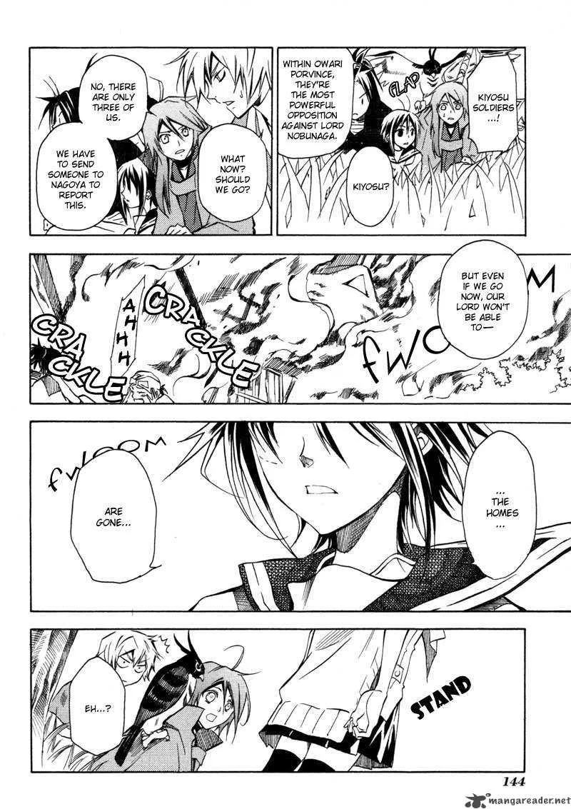 Sengoku Strays Chapter 2 page 34