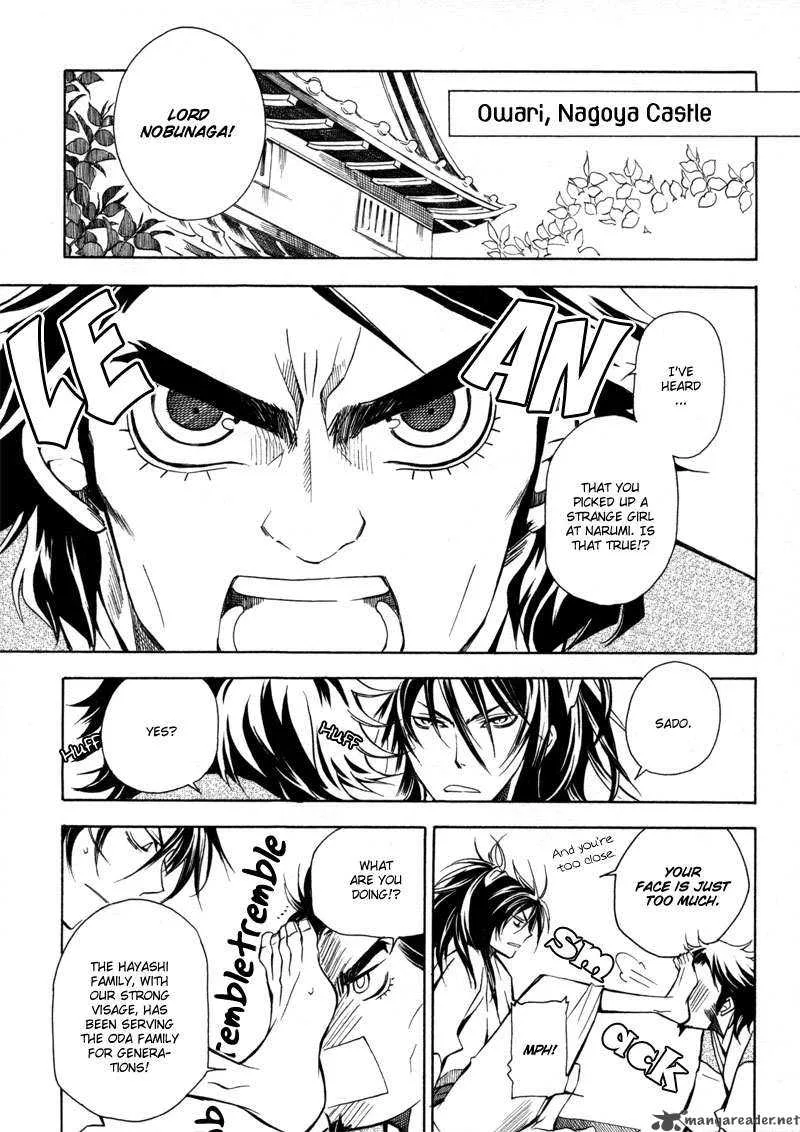 Sengoku Strays Chapter 2 page 3
