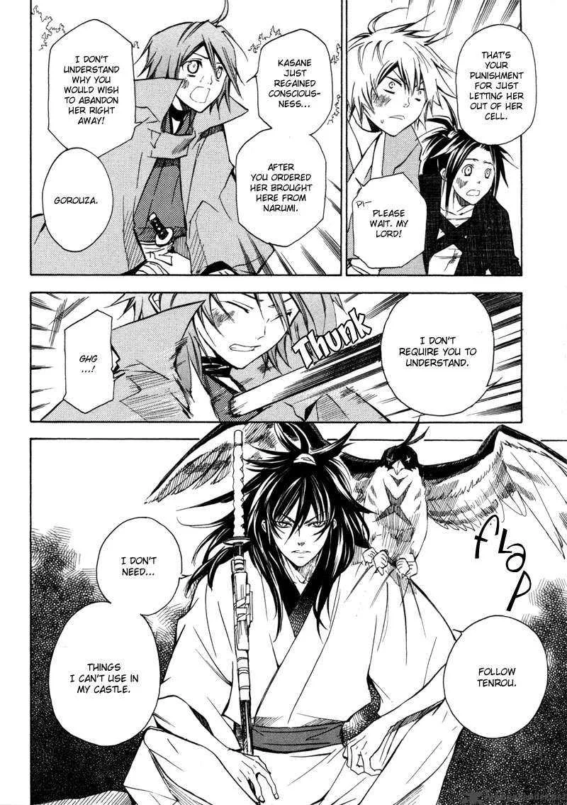 Sengoku Strays Chapter 2 page 28