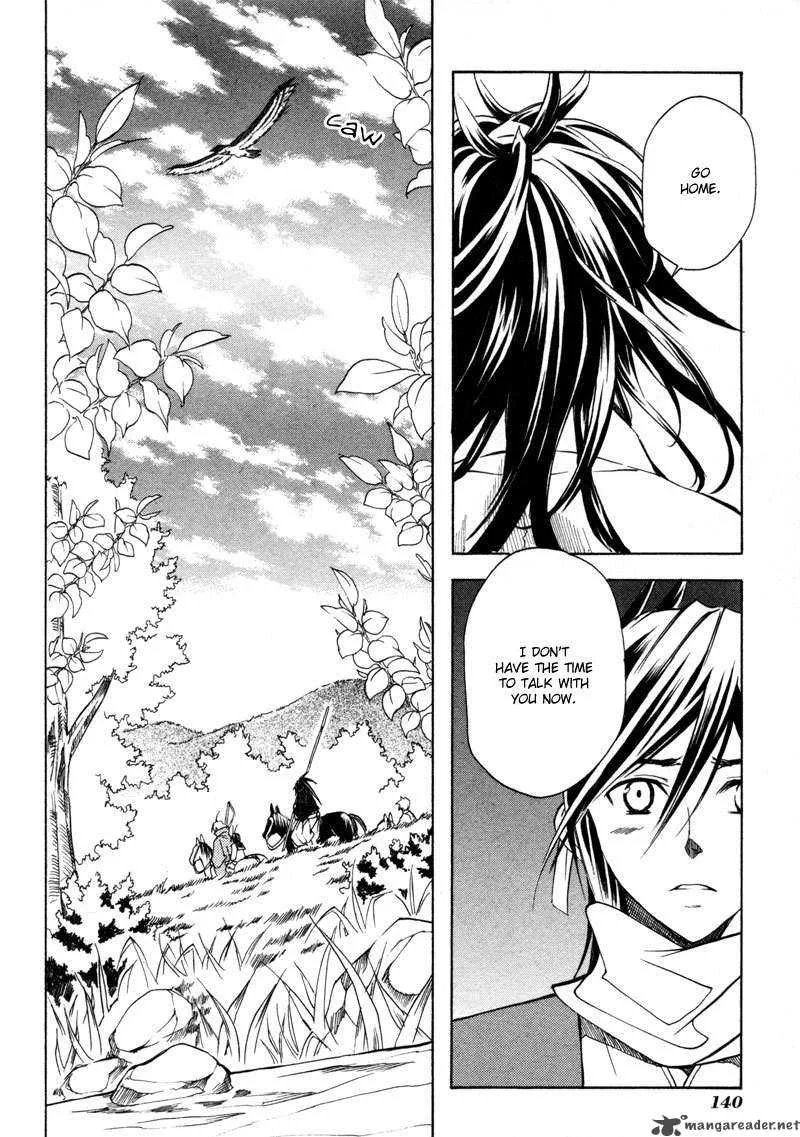 Sengoku Strays Chapter 2 page 30