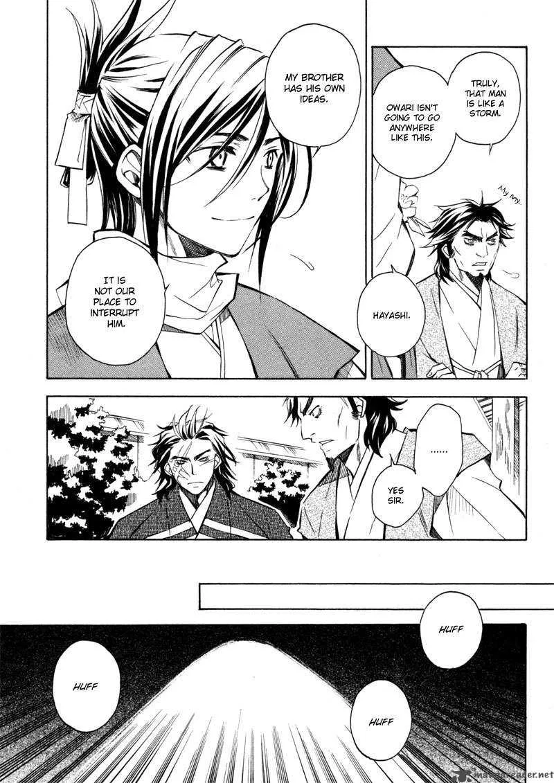 Sengoku Strays Chapter 2 page 11