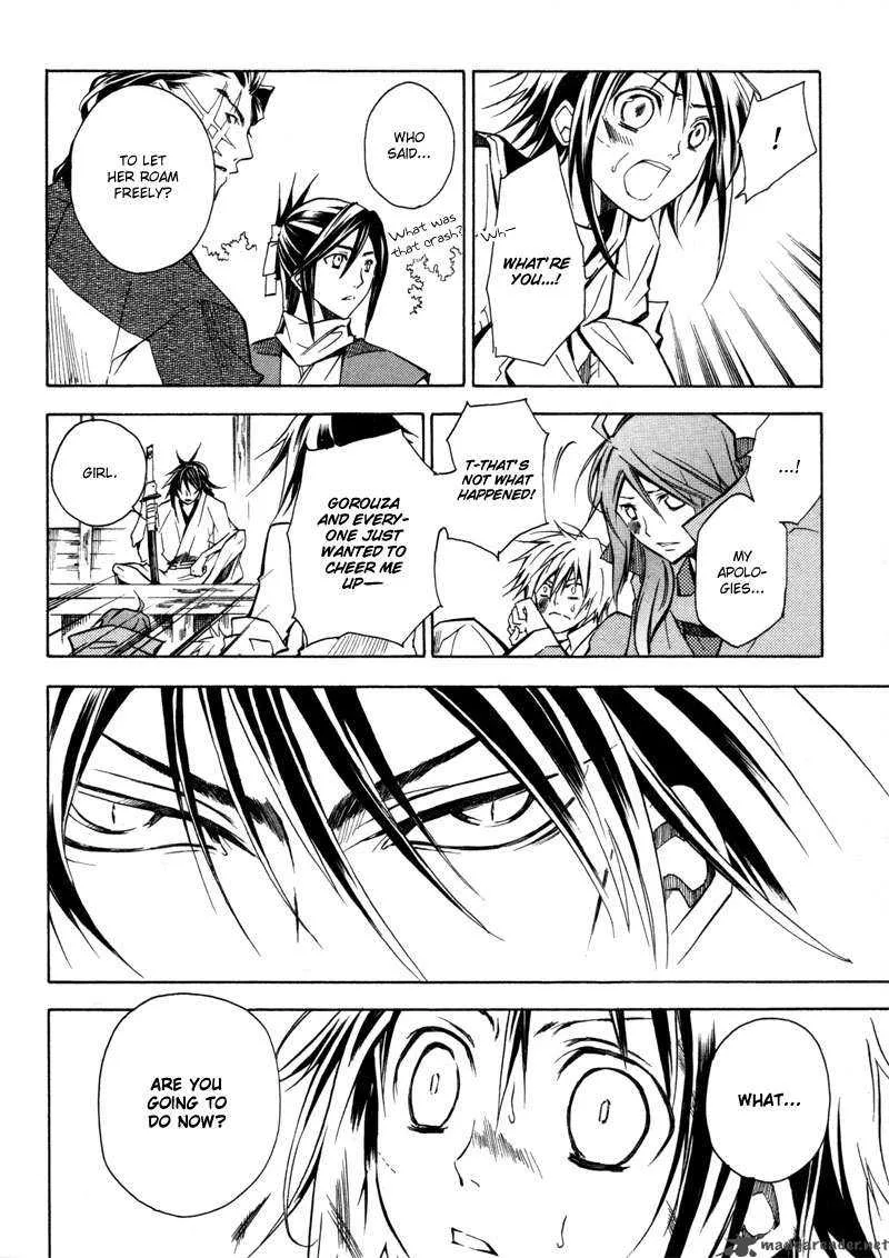 Sengoku Strays Chapter 2 page 26