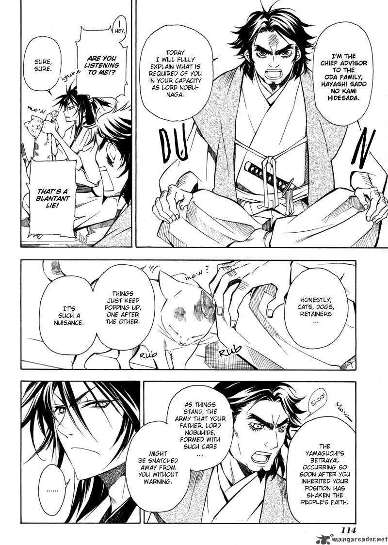 Sengoku Strays Chapter 2 page 4
