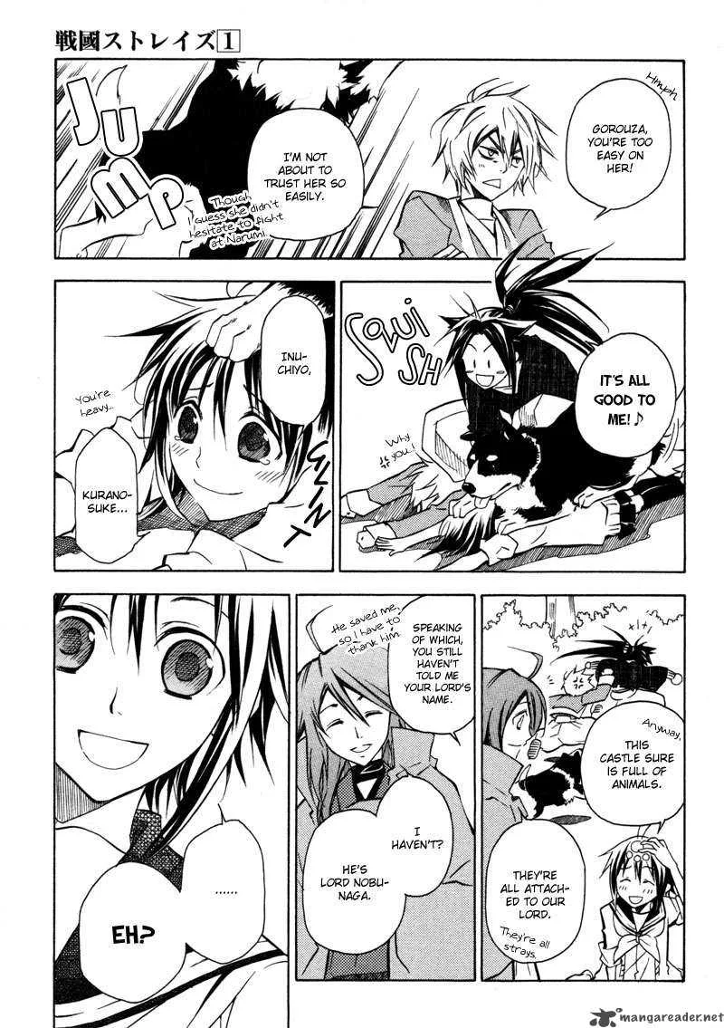 Sengoku Strays Chapter 2 page 23