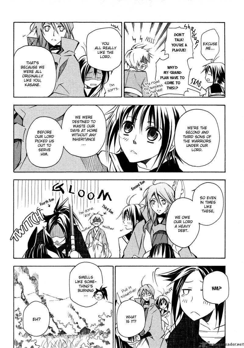 Sengoku Strays Chapter 2 page 32