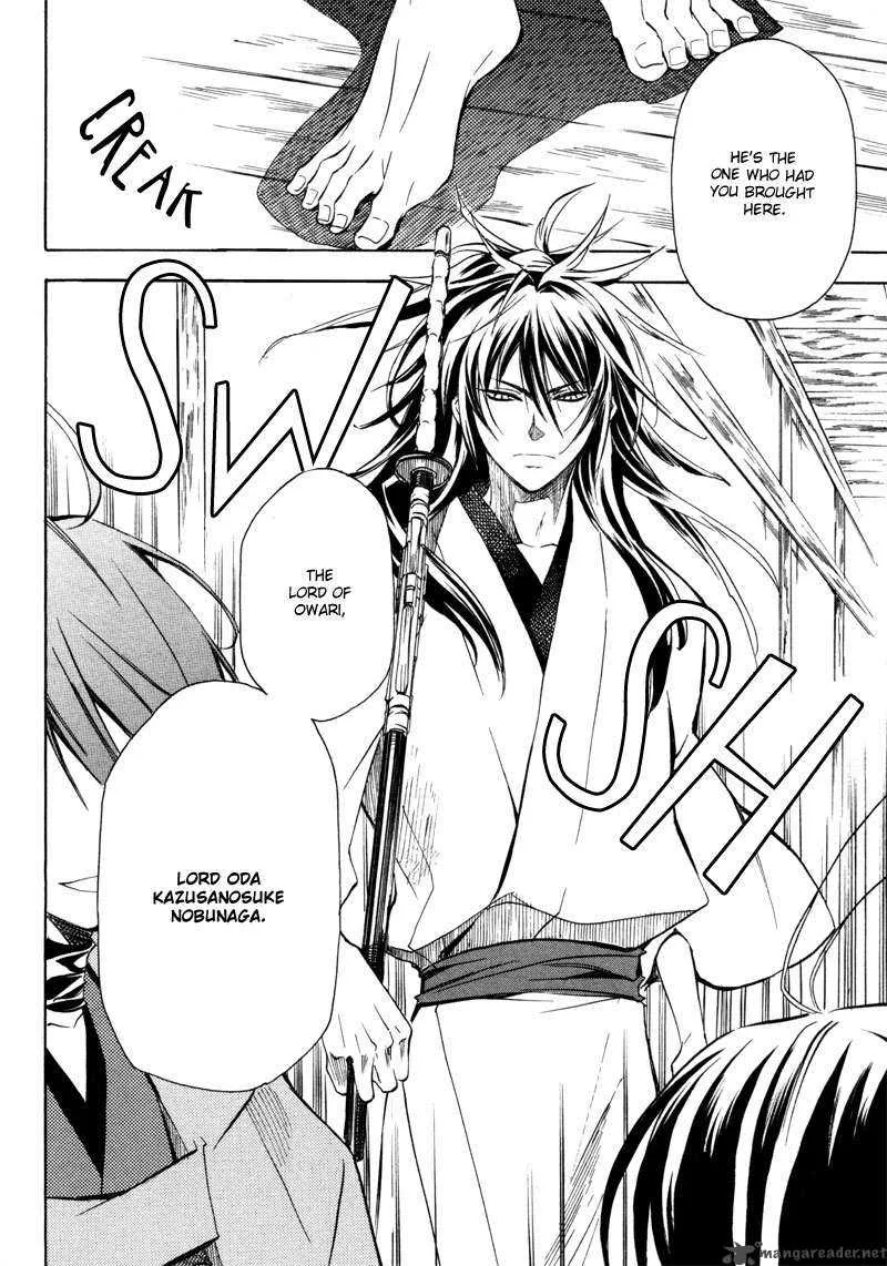 Sengoku Strays Chapter 2 page 24