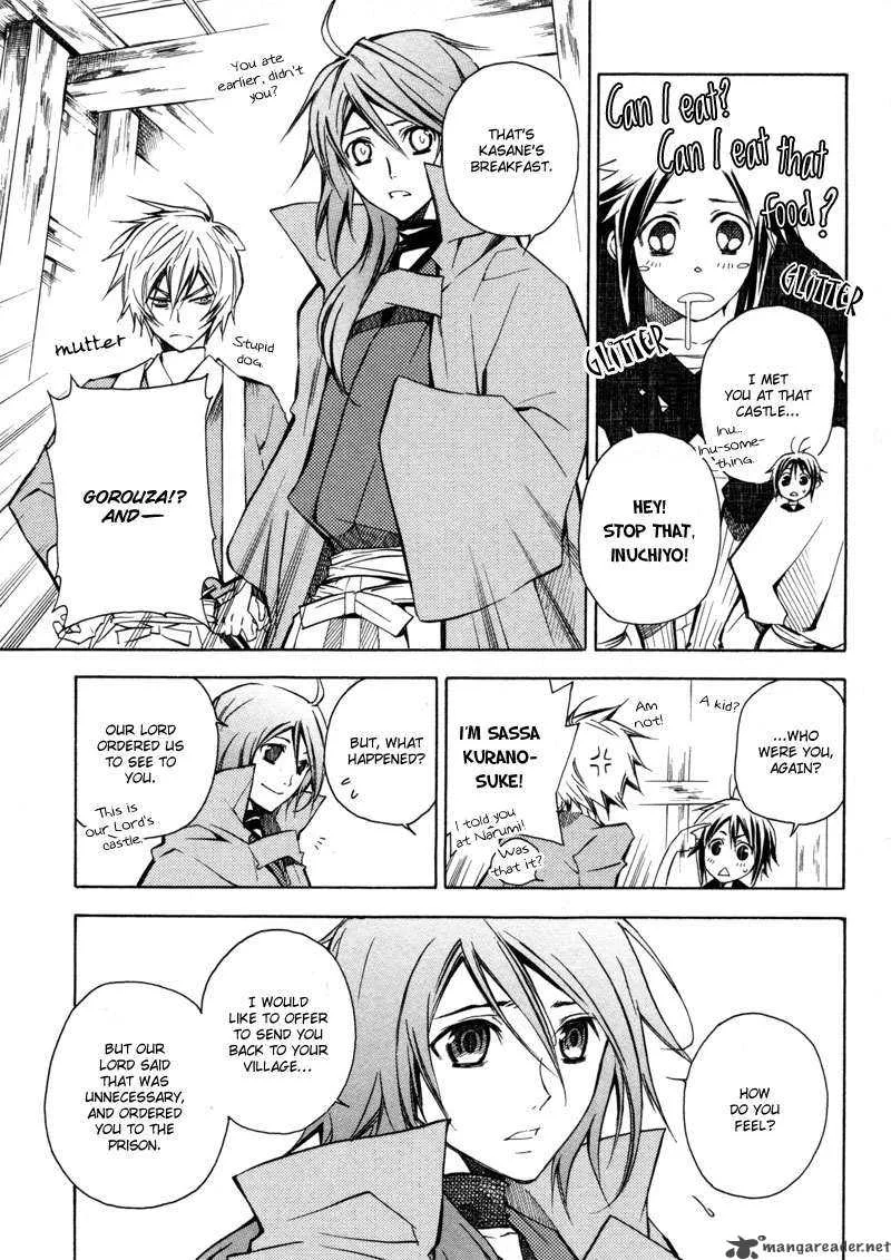 Sengoku Strays Chapter 2 page 17