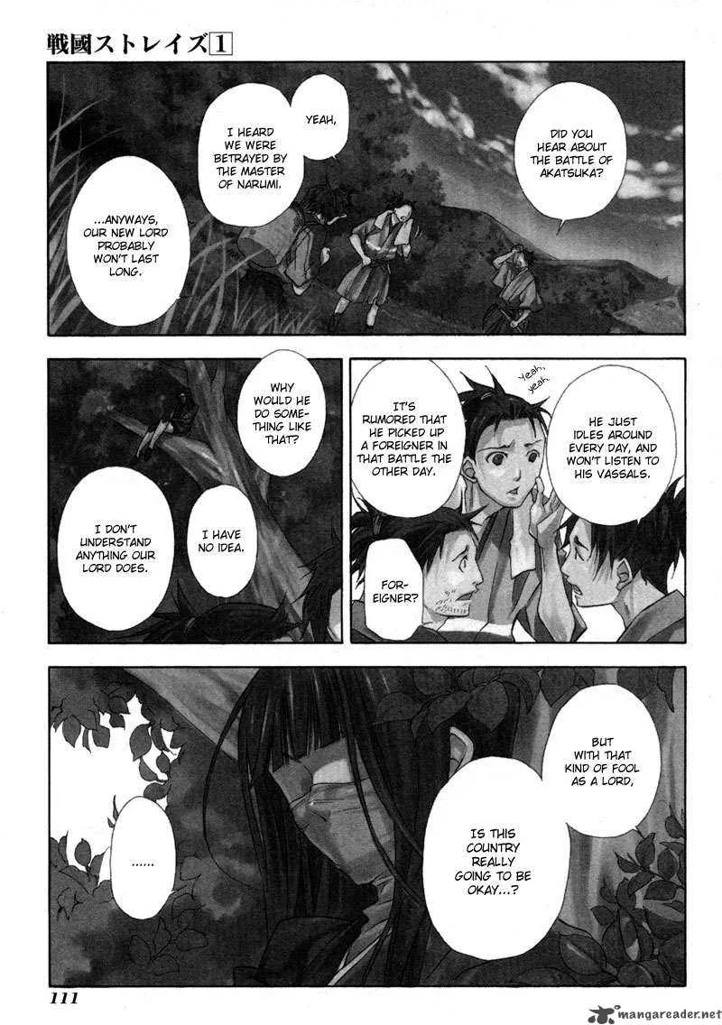 Sengoku Strays Chapter 2 page 1