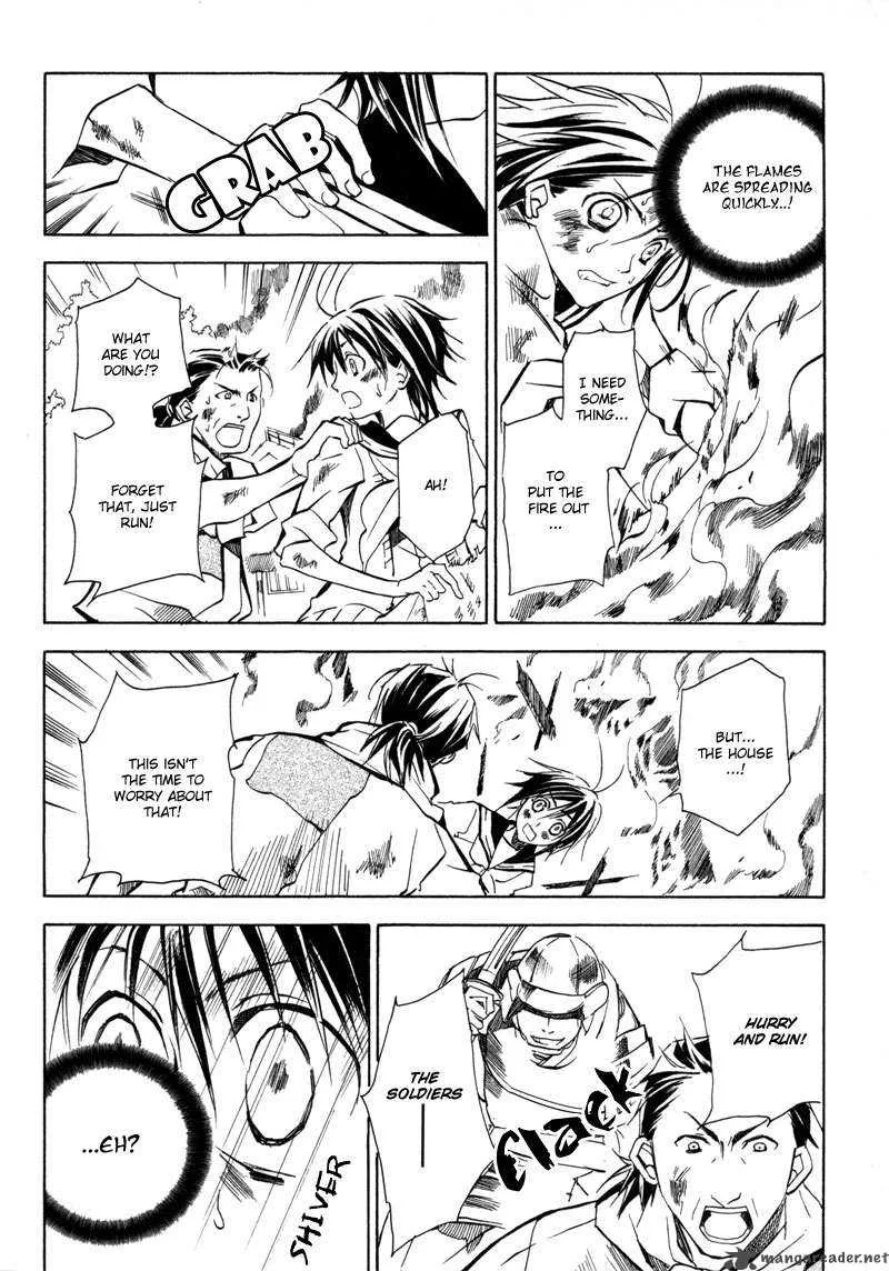 Sengoku Strays Chapter 2 page 36