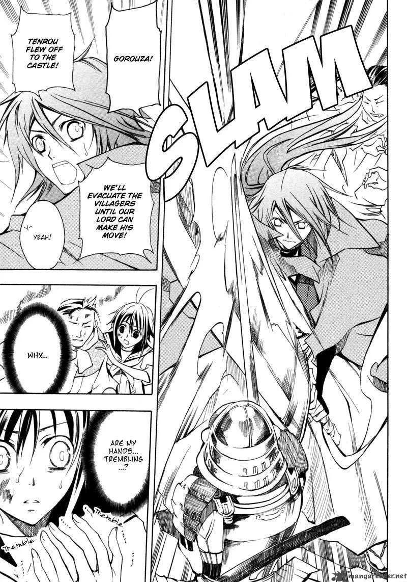Sengoku Strays Chapter 2 page 37