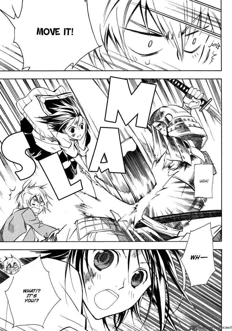 Sengoku Strays Chapter 2 page 41