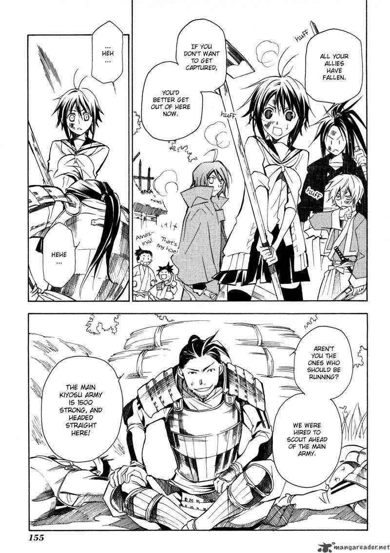 Sengoku Strays Chapter 2 page 45