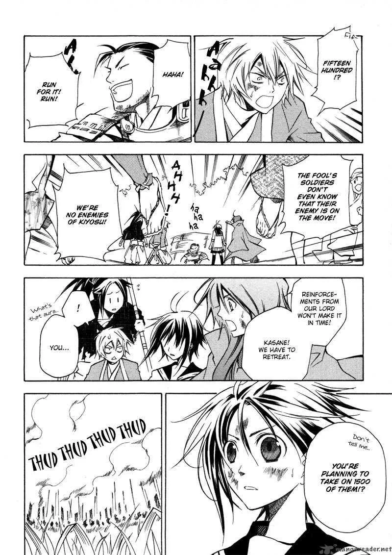 Sengoku Strays Chapter 2 page 46