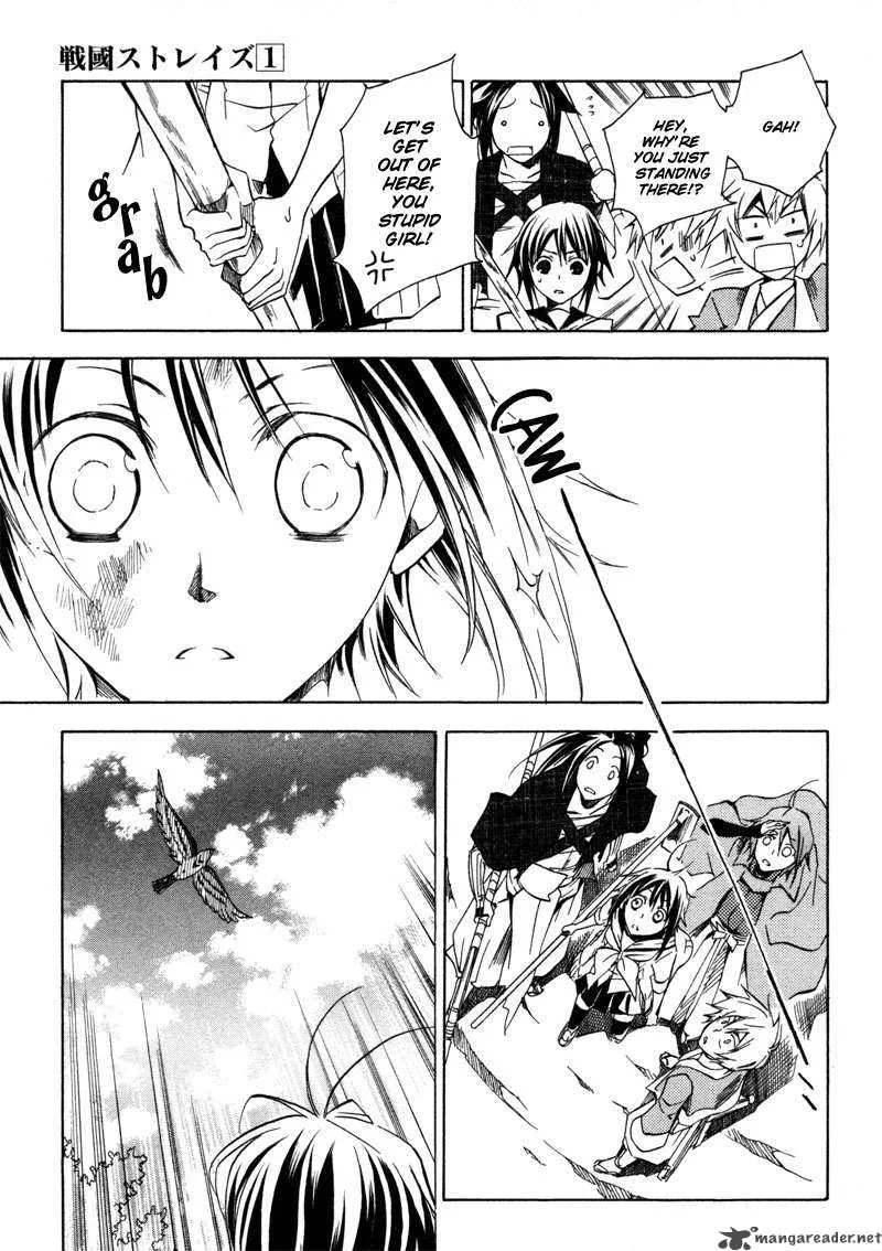 Sengoku Strays Chapter 2 page 47