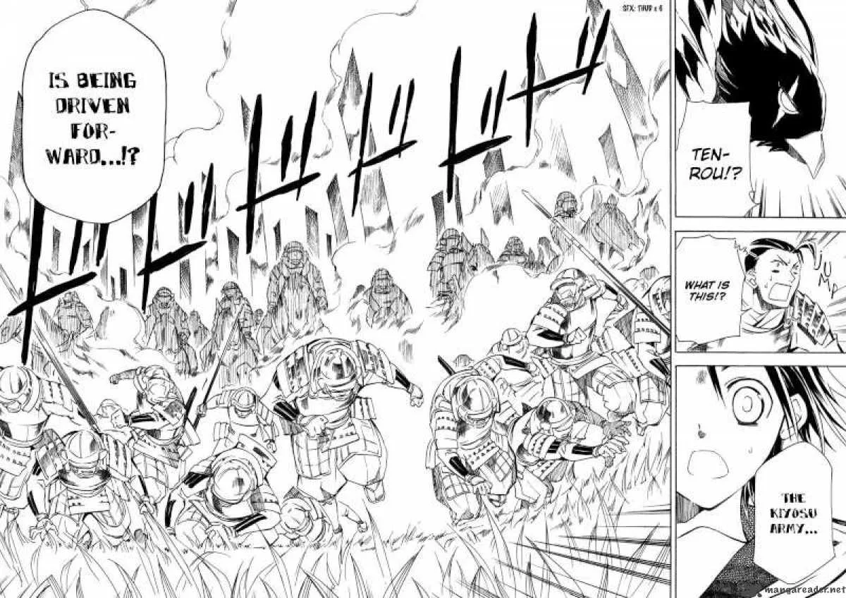 Sengoku Strays Chapter 2 page 48