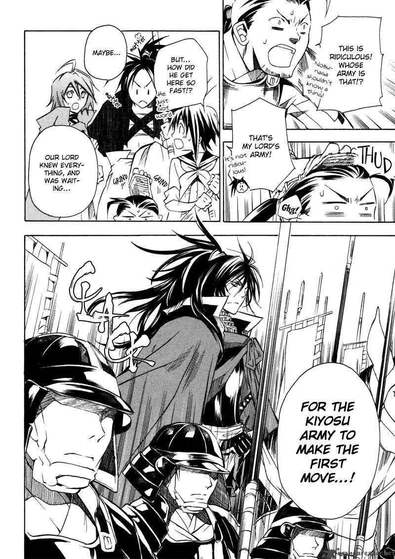 Sengoku Strays Chapter 2 page 49
