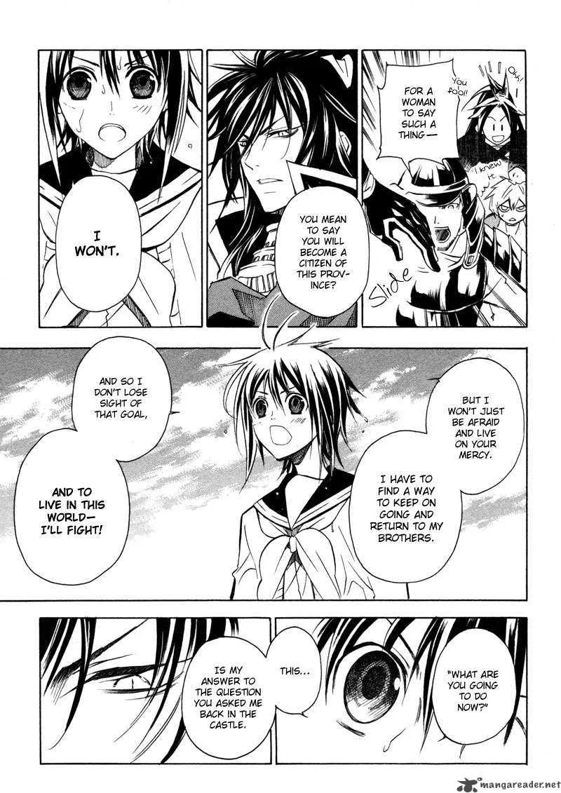 Sengoku Strays Chapter 2 page 54