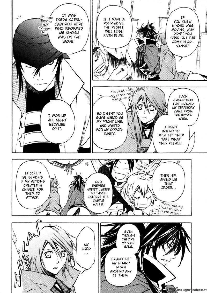 Sengoku Strays Chapter 2 page 51