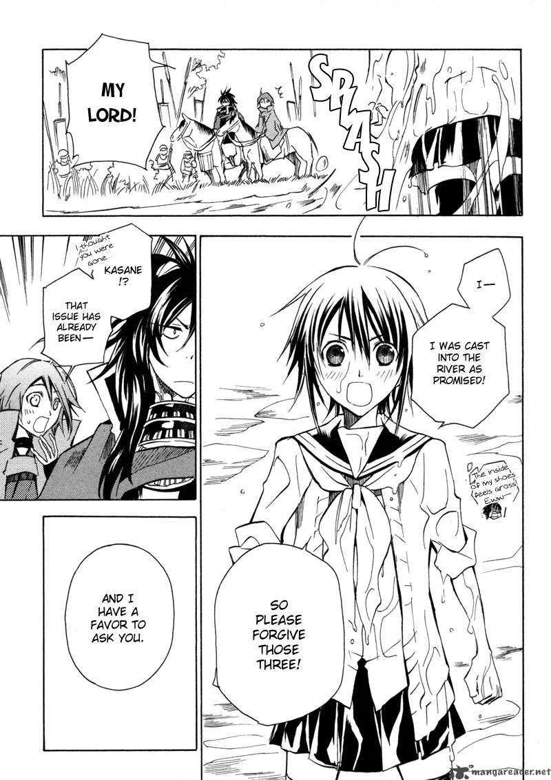 Sengoku Strays Chapter 2 page 52