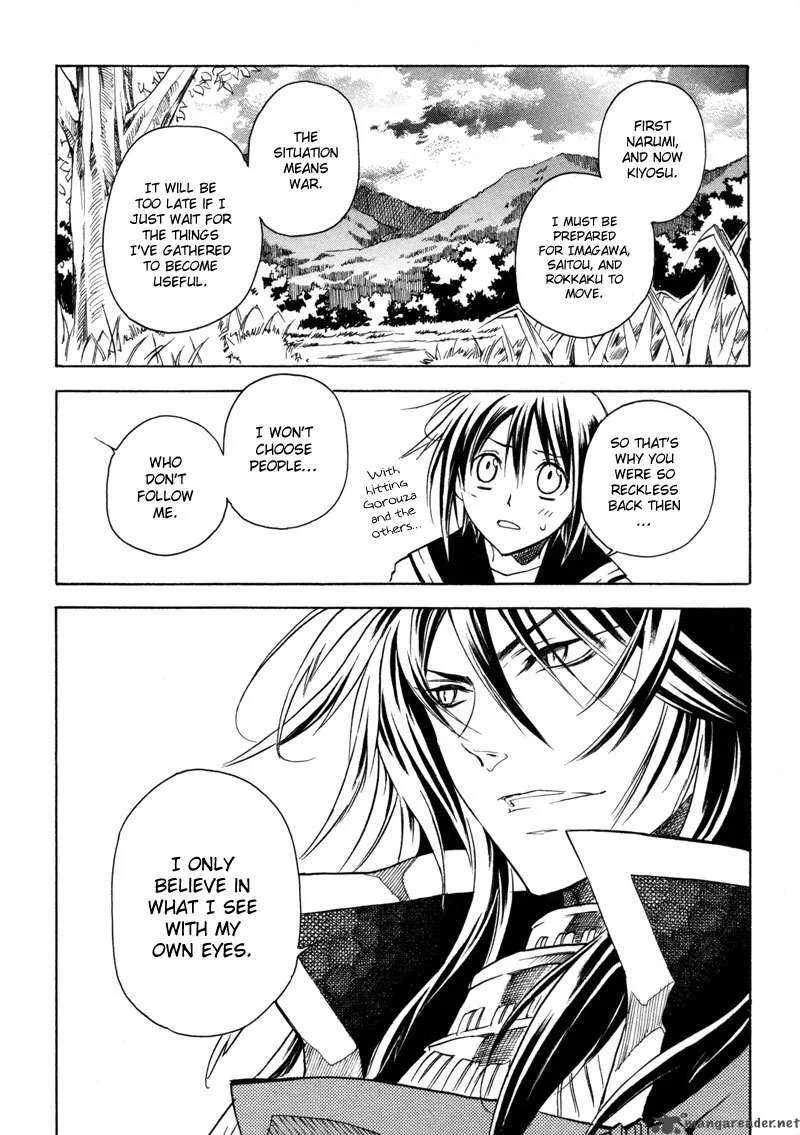 Sengoku Strays Chapter 2 page 56