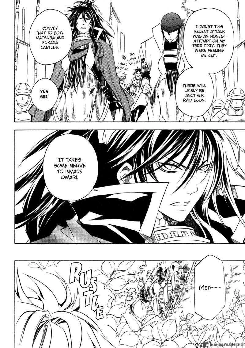 Sengoku Strays Chapter 2 page 60