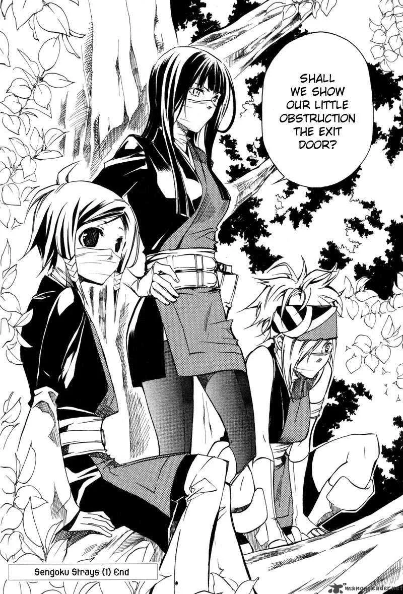 Sengoku Strays Chapter 2 page 62
