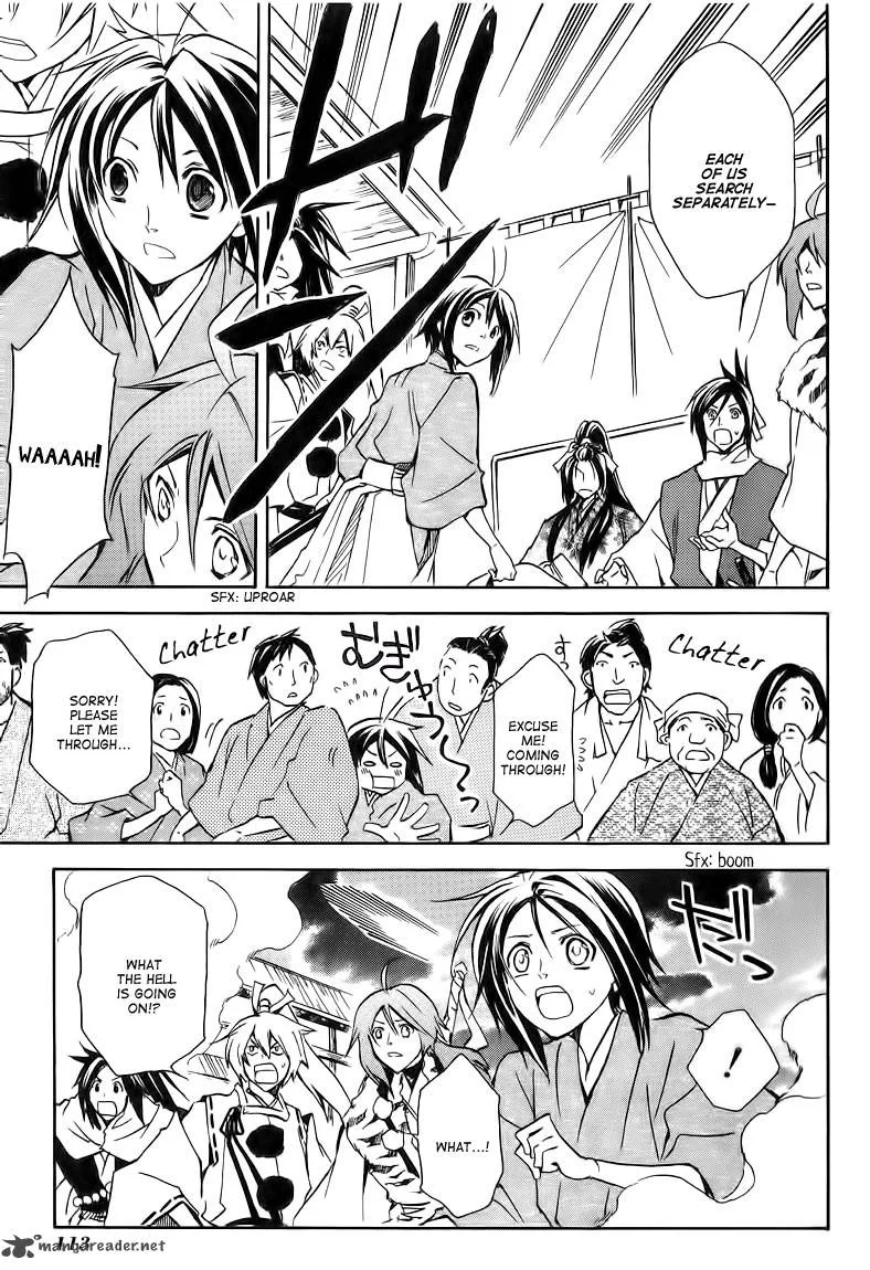 Sengoku Strays Chapter 20 page 12