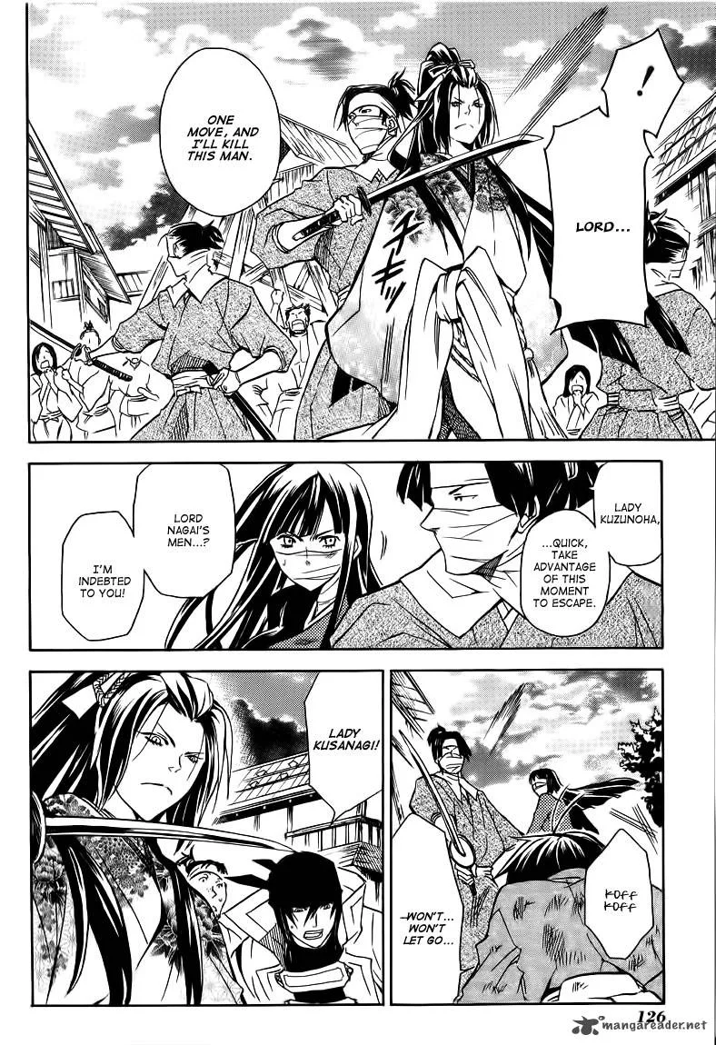Sengoku Strays Chapter 20 page 25