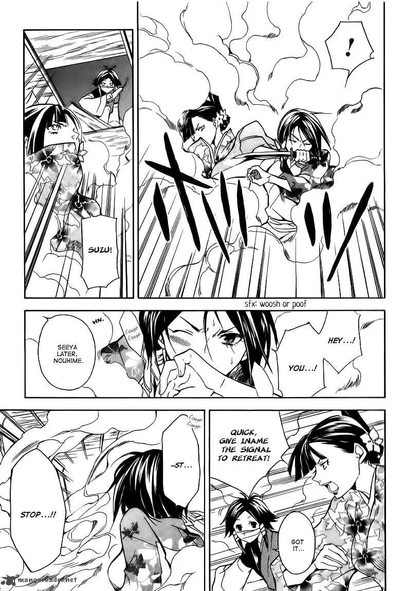 Sengoku Strays Chapter 20 page 8