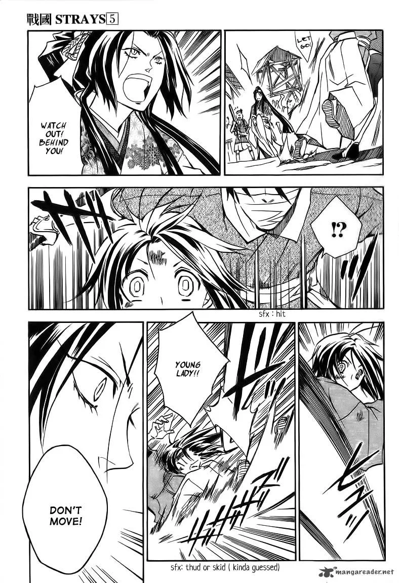Sengoku Strays Chapter 20 page 24