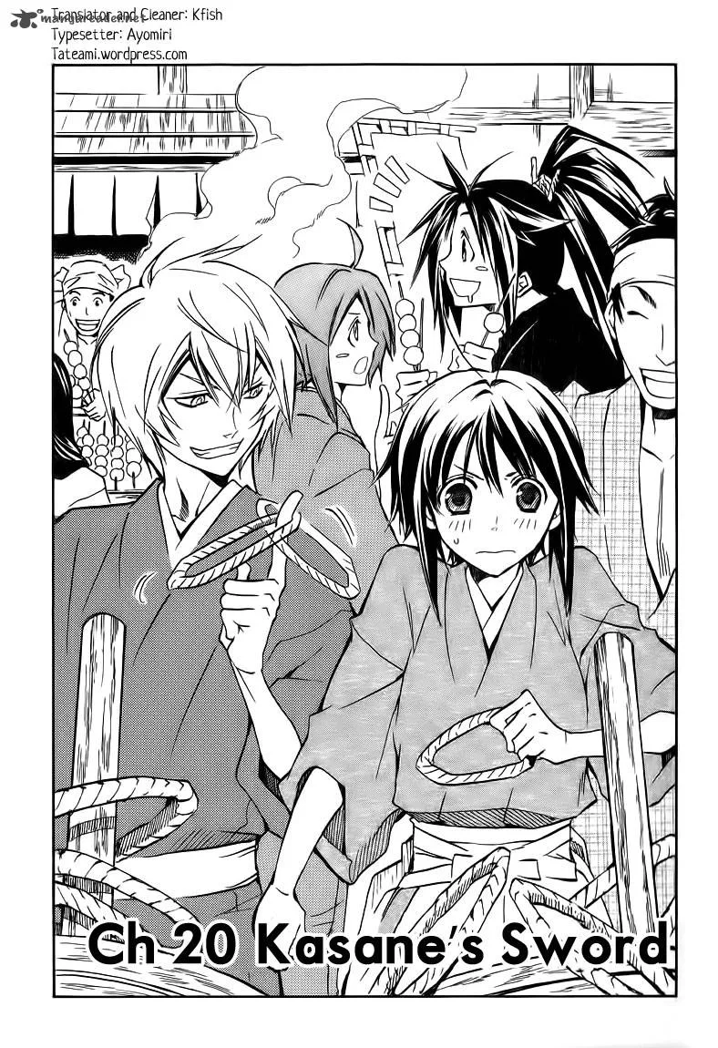 Sengoku Strays Chapter 20 page 6