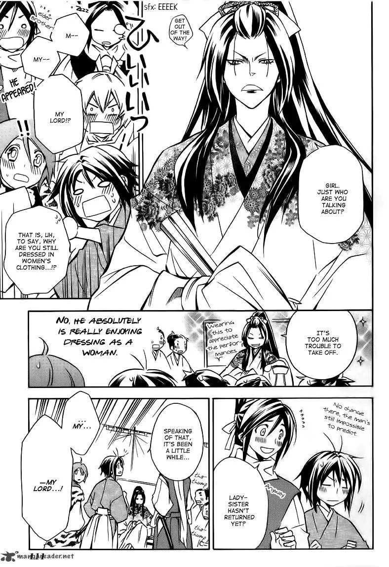 Sengoku Strays Chapter 20 page 10