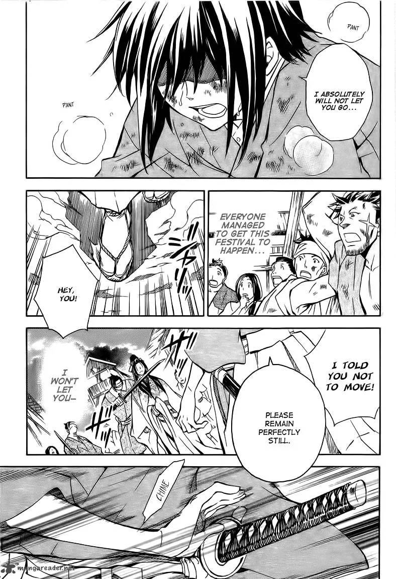 Sengoku Strays Chapter 20 page 26