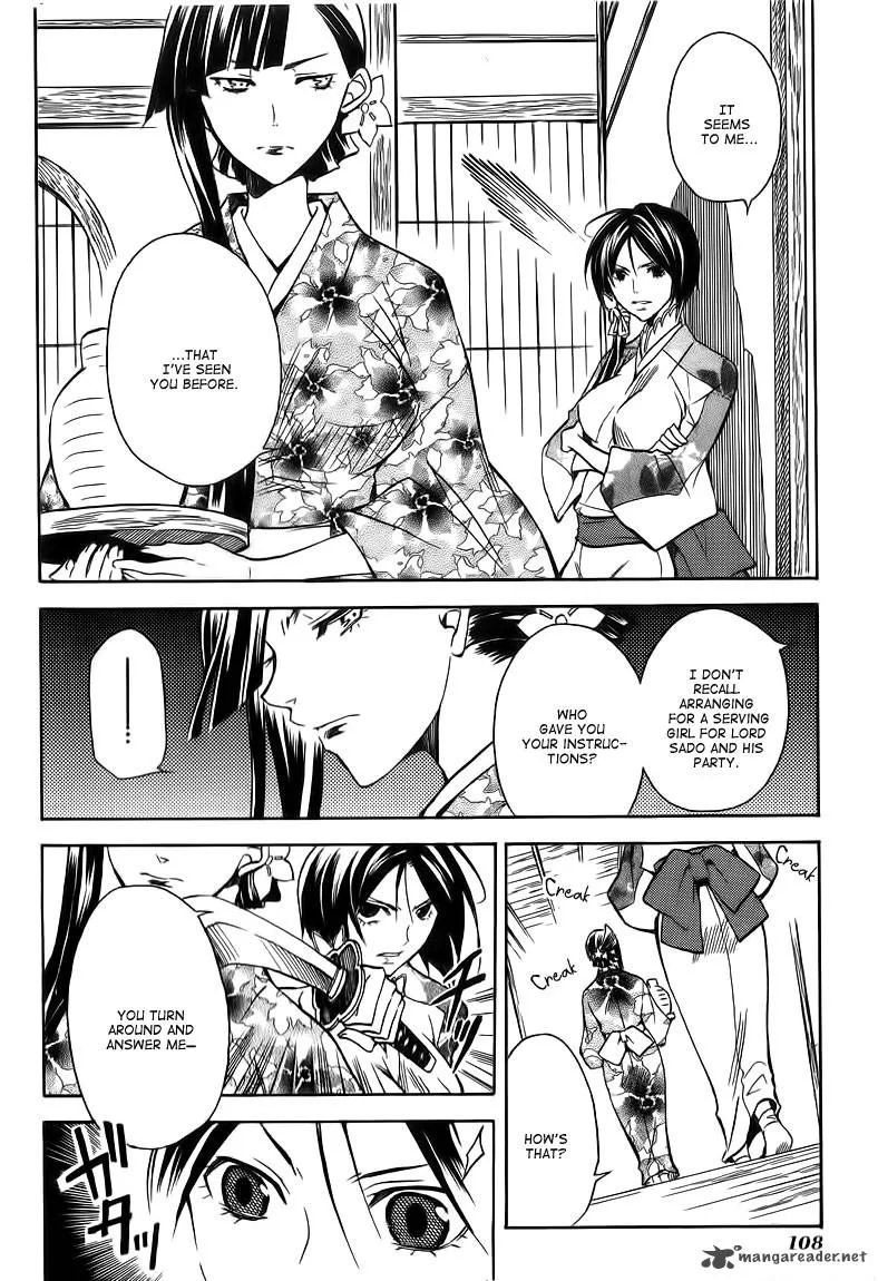 Sengoku Strays Chapter 20 page 7