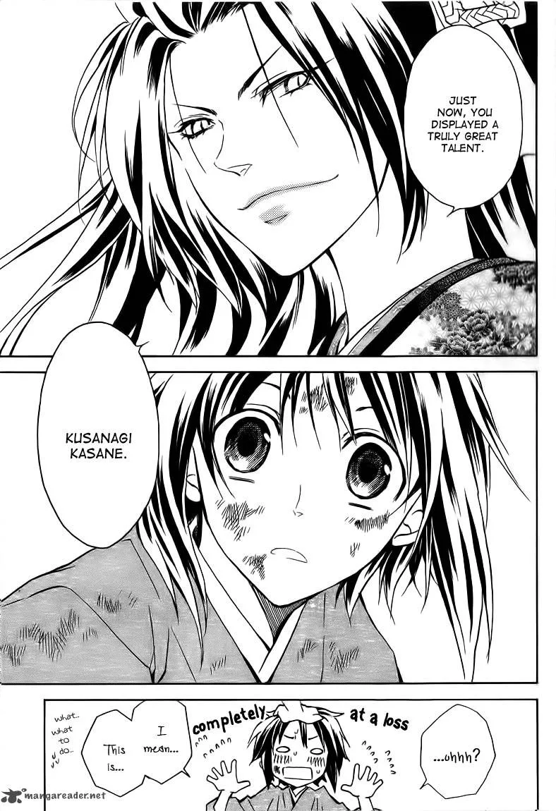 Sengoku Strays Chapter 20 page 33
