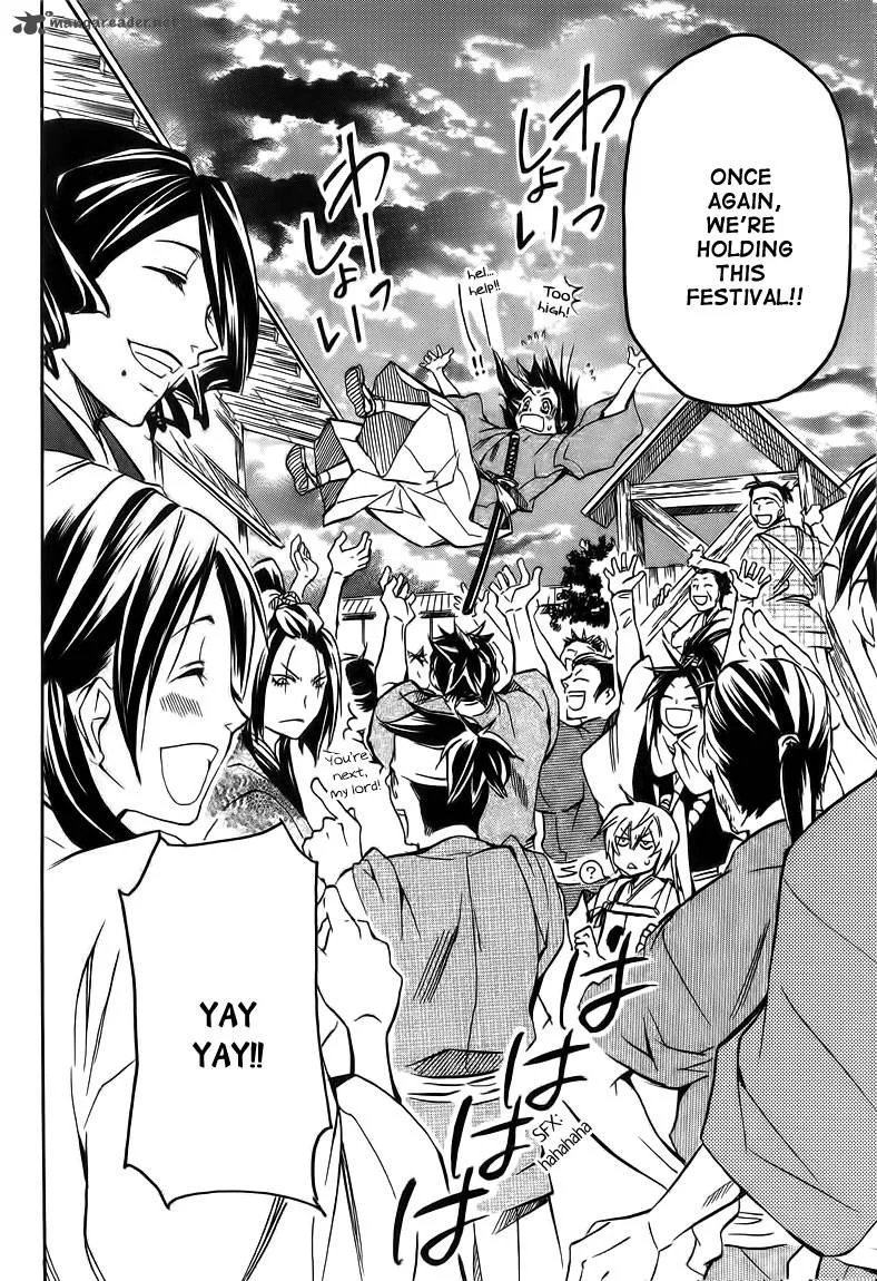 Sengoku Strays Chapter 20 page 36