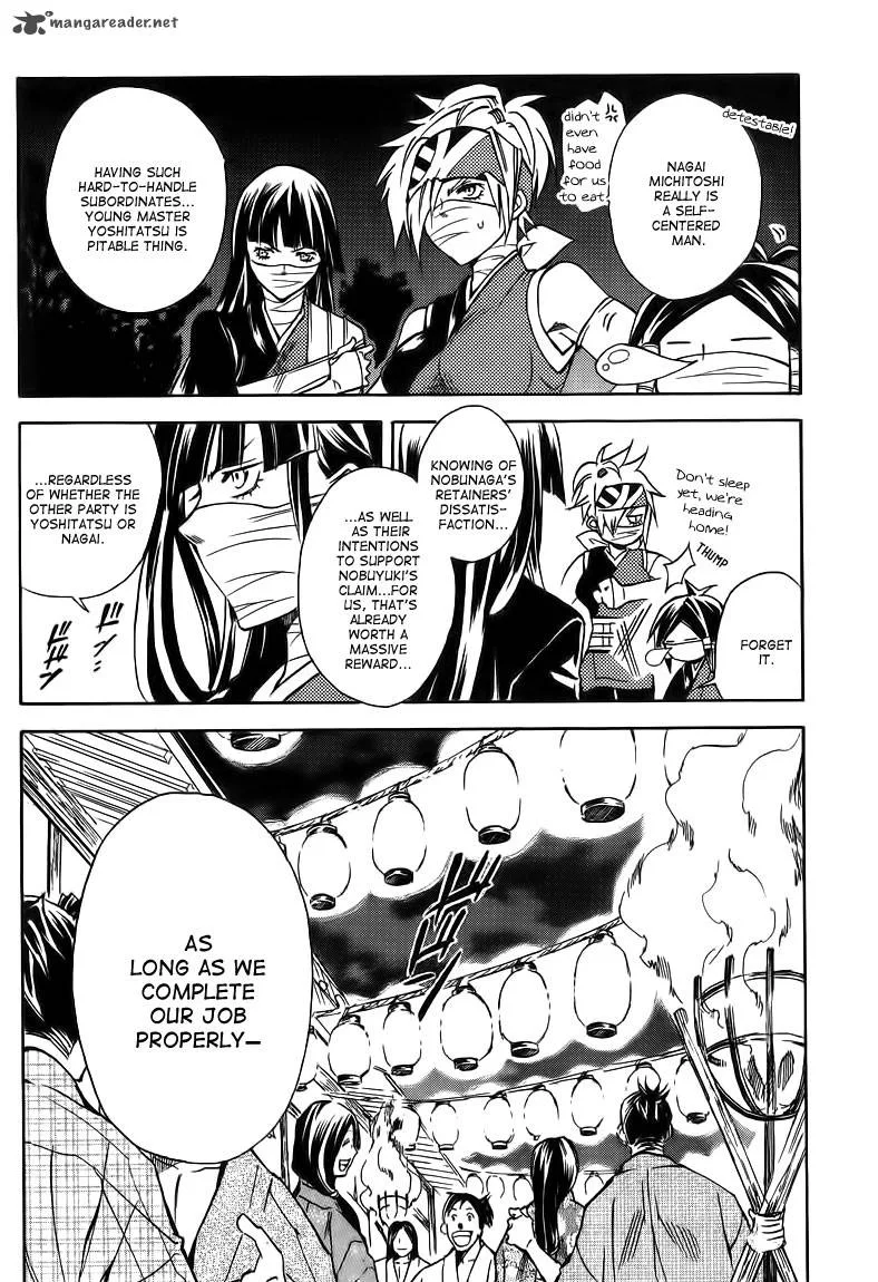 Sengoku Strays Chapter 20 page 38