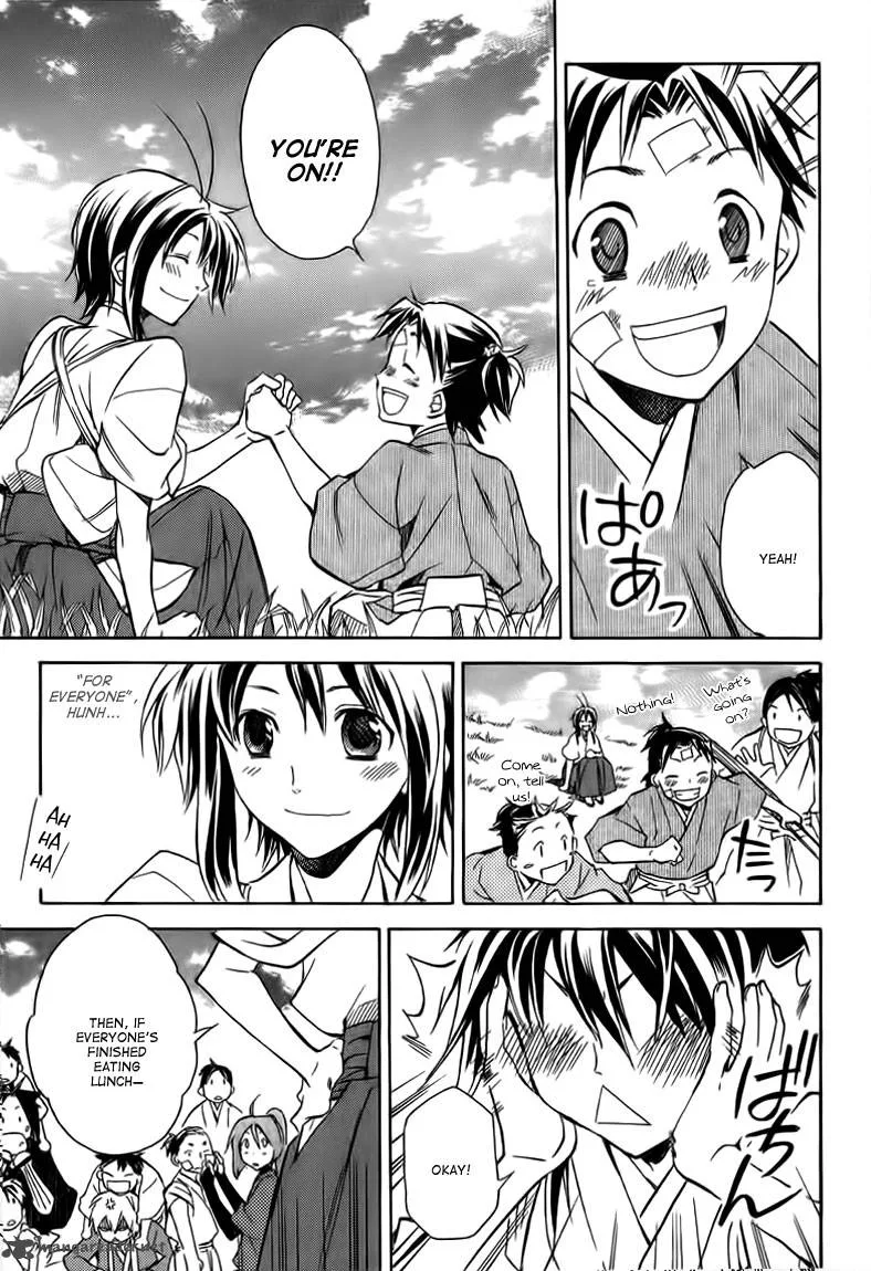 Sengoku Strays Chapter 21 page 22