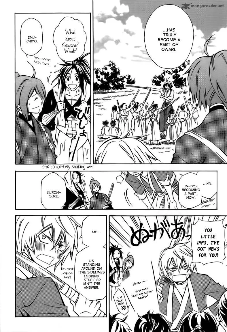 Sengoku Strays Chapter 21 page 17