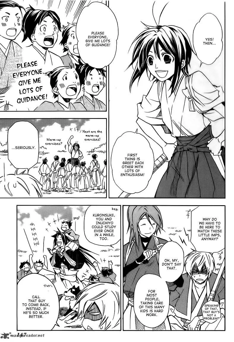 Sengoku Strays Chapter 21 page 12