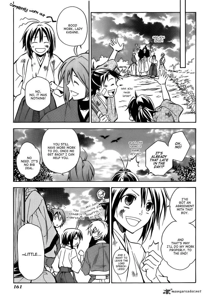 Sengoku Strays Chapter 21 page 26