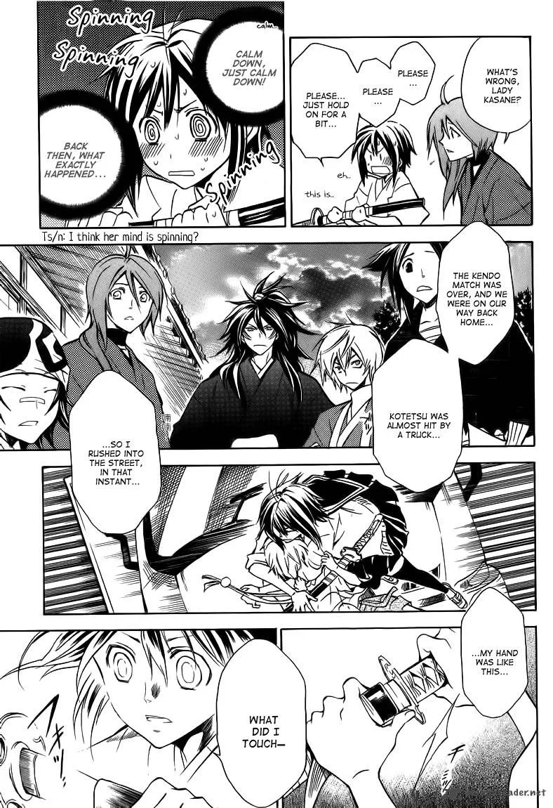 Sengoku Strays Chapter 21 page 34