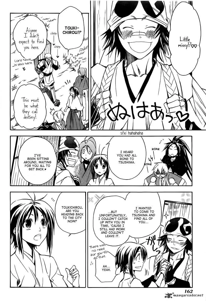 Sengoku Strays Chapter 21 page 27