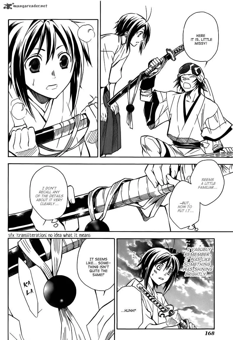 Sengoku Strays Chapter 21 page 33