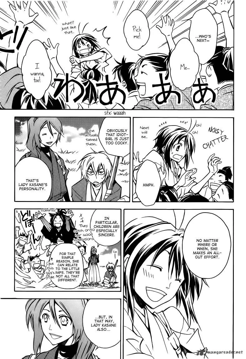 Sengoku Strays Chapter 21 page 16