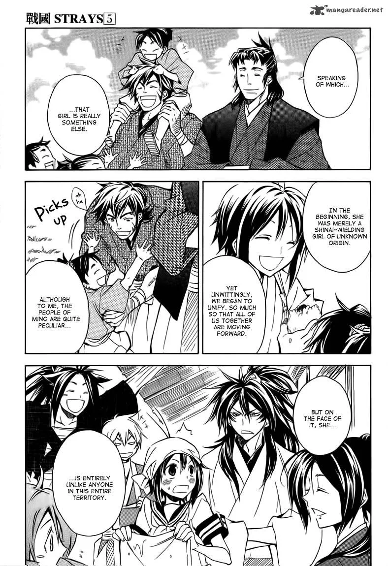 Sengoku Strays Chapter 21 page 24